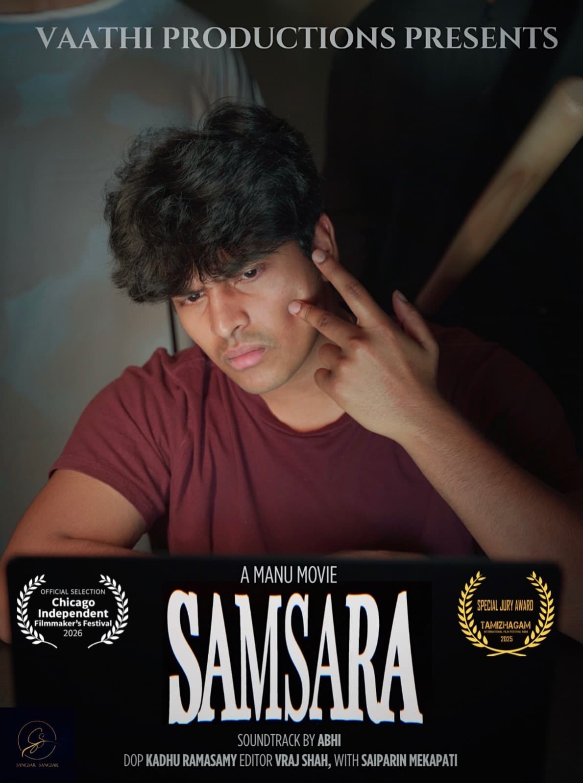 Samsara poster